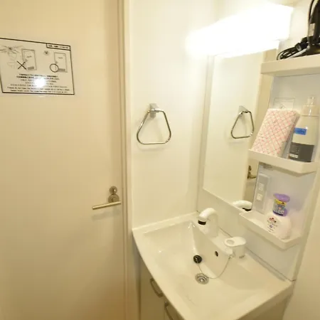 Appartement Enzo Iogi à Tōkyō Extérieur photo