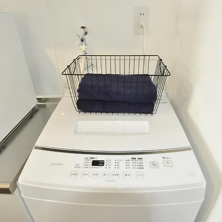 Appartement Enzo Iogi à Tōkyō Extérieur photo