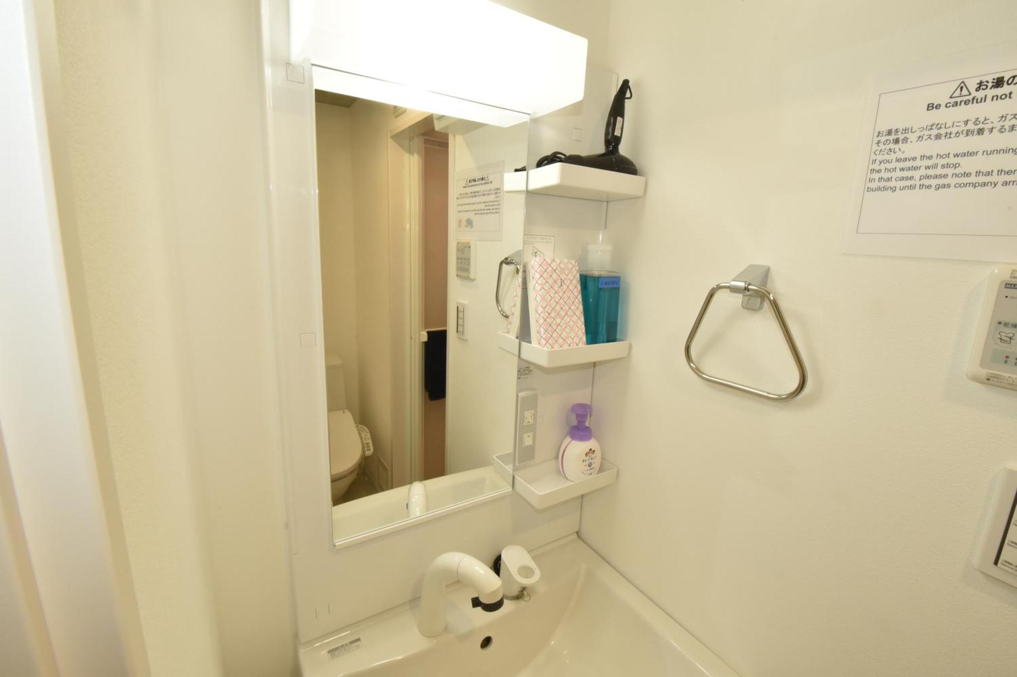 Enzo Iogi Appartement